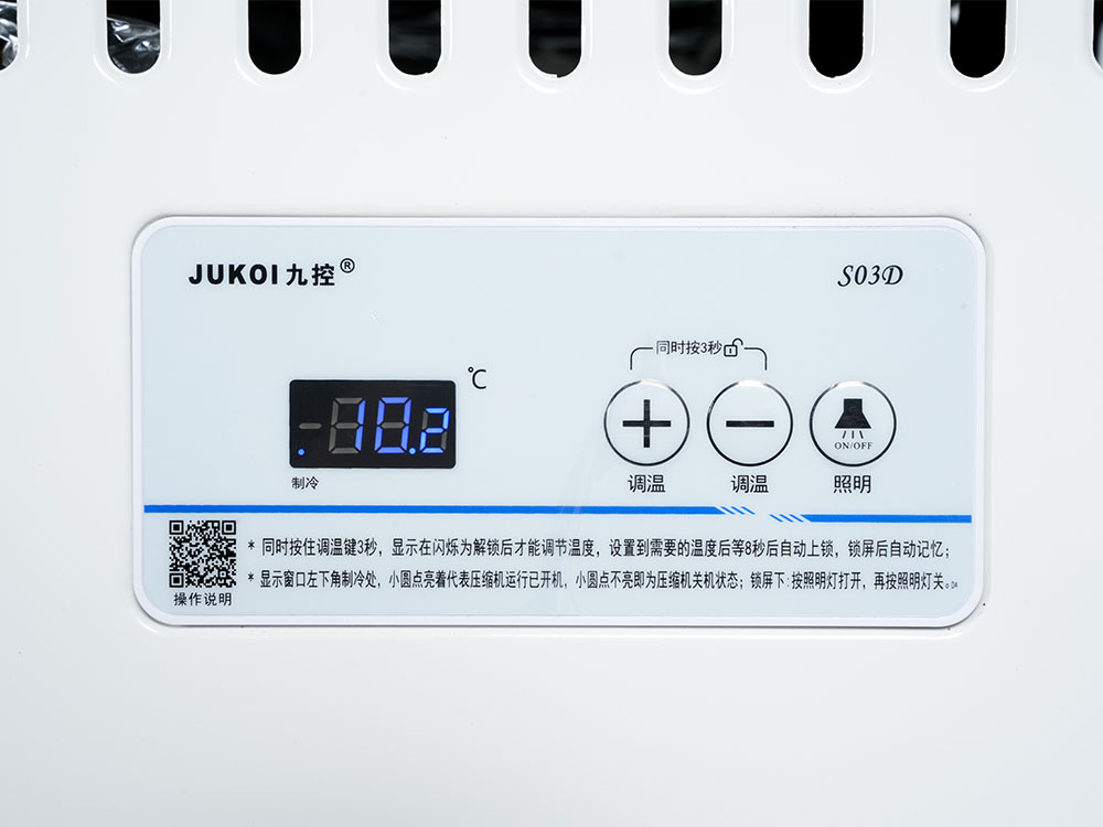 Desktop Freezer Seafood Showcase